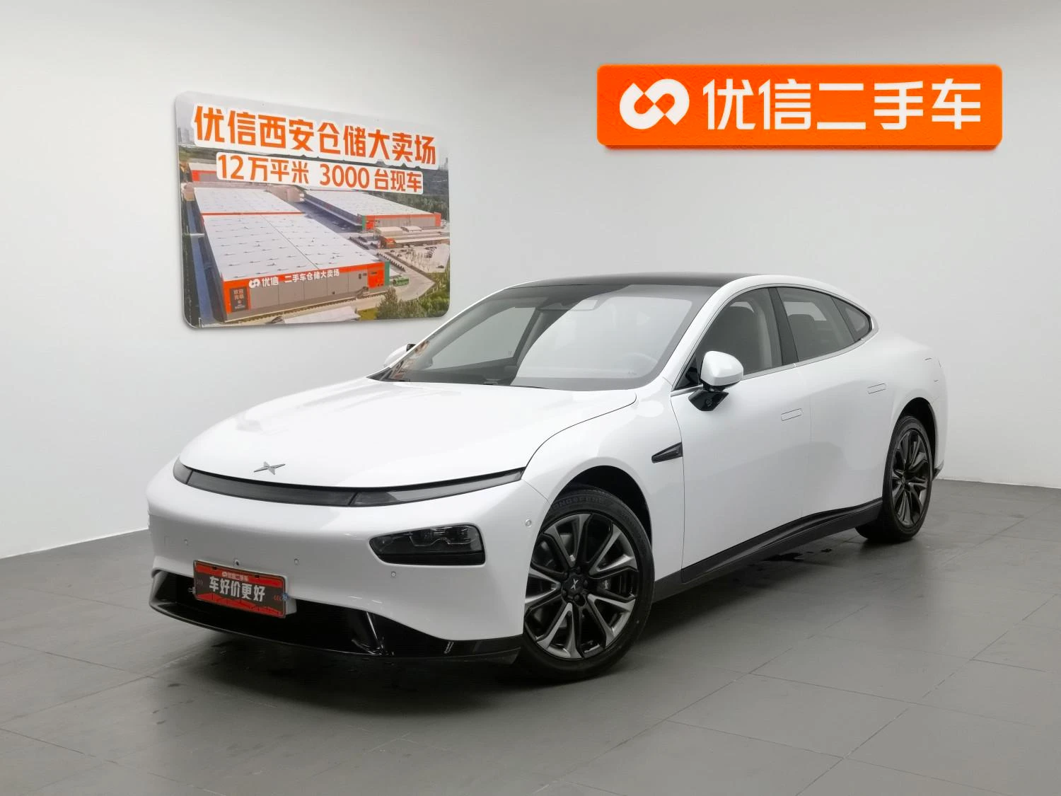Main__Slider__Photo:undefined undefined 2020-0