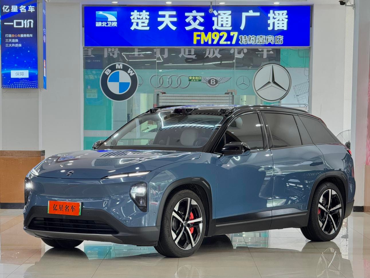Main__Slider__Photo:undefined undefined 2022-0