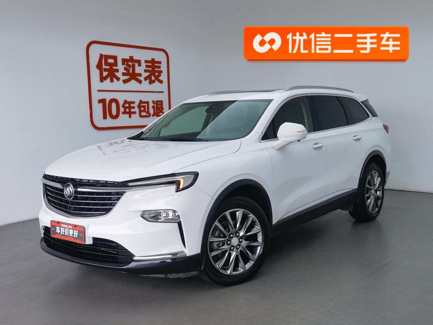 Main__Slider__Photo:undefined undefined 2020-0