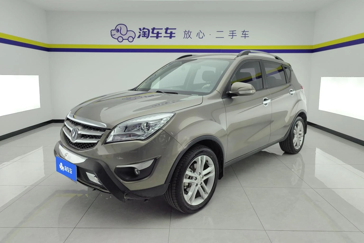 Main__Slider__Photo:undefined undefined 2014-0