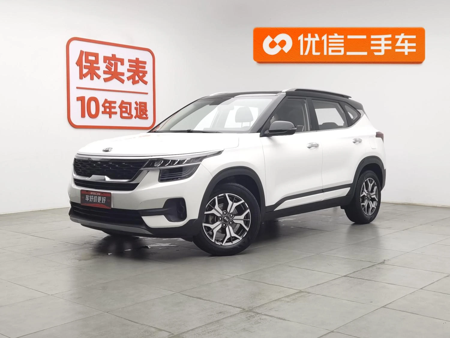 Main__Slider__Photo:undefined undefined 2020-0