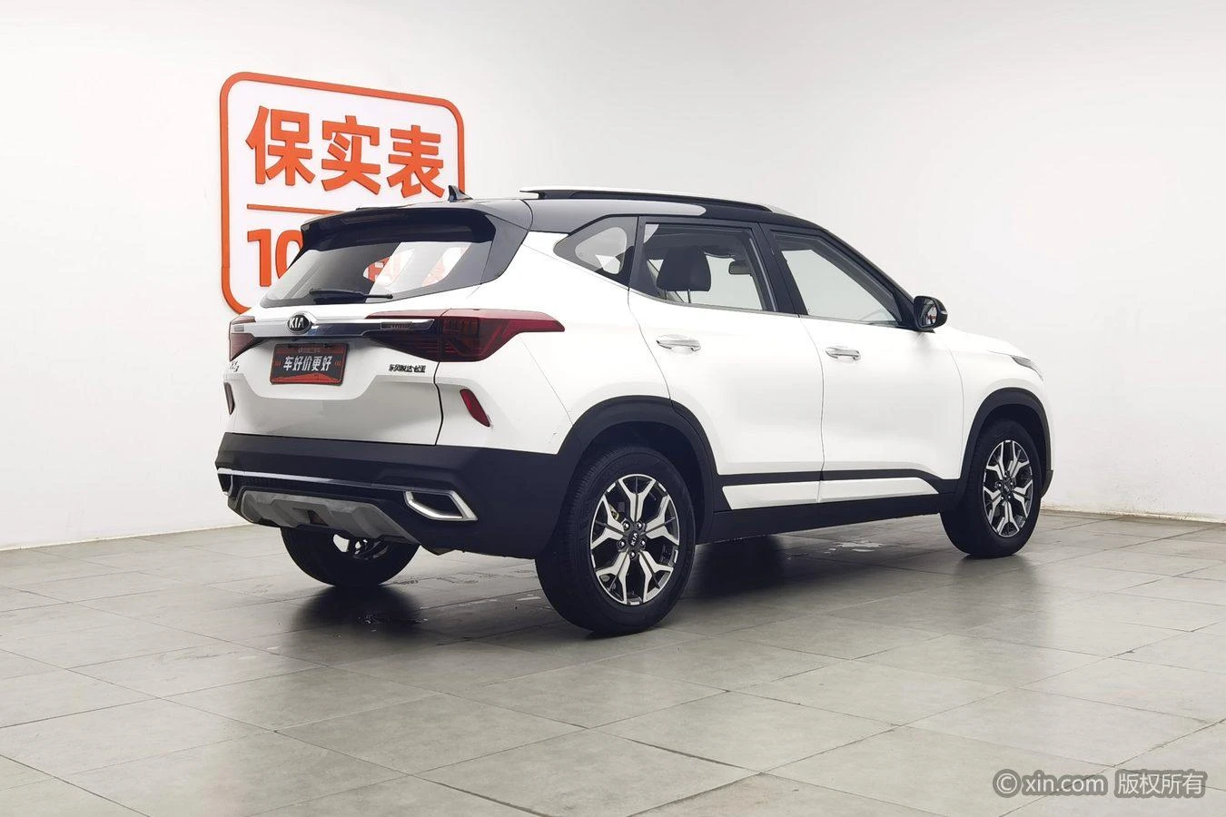Main__Slider__Photo:undefined undefined 2020-1