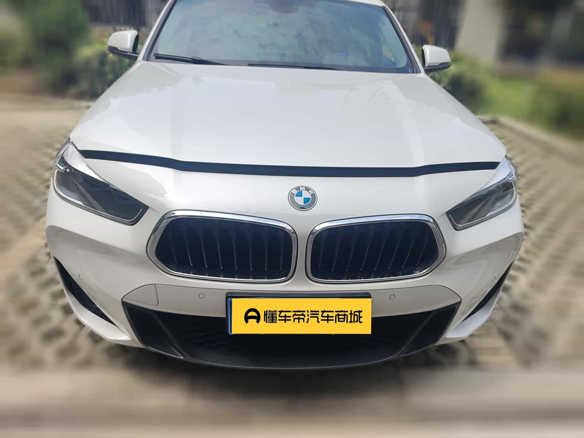 undefined undefined 2021-photo-2