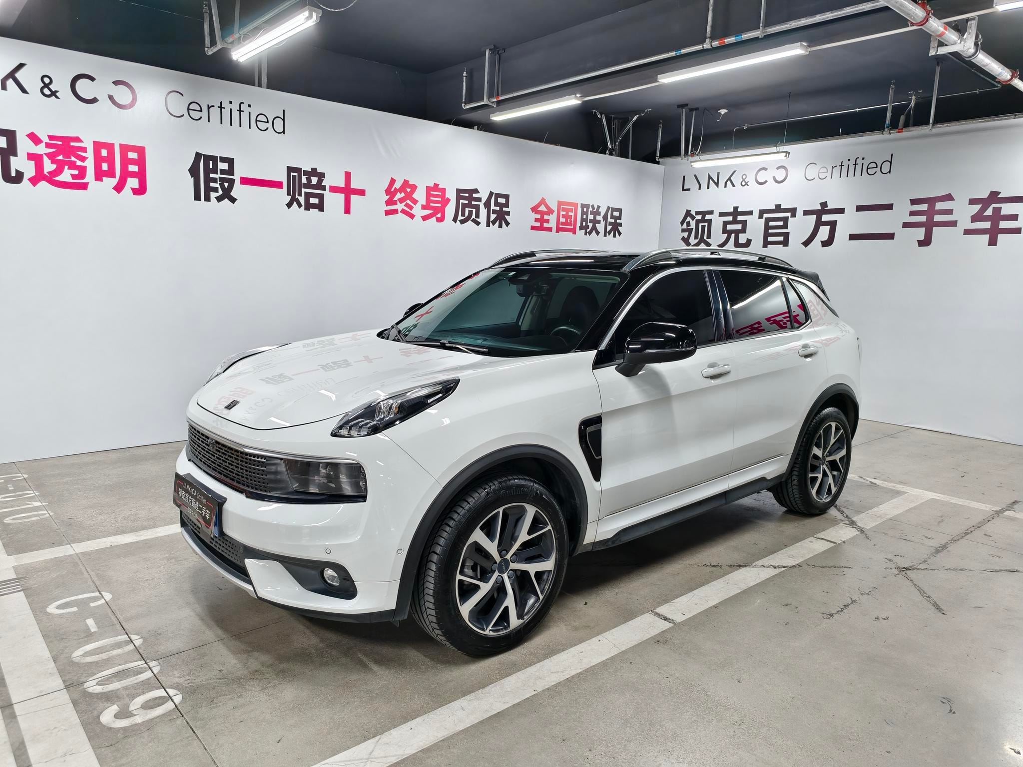 Main__Slider__Photo:undefined undefined 2017-0
