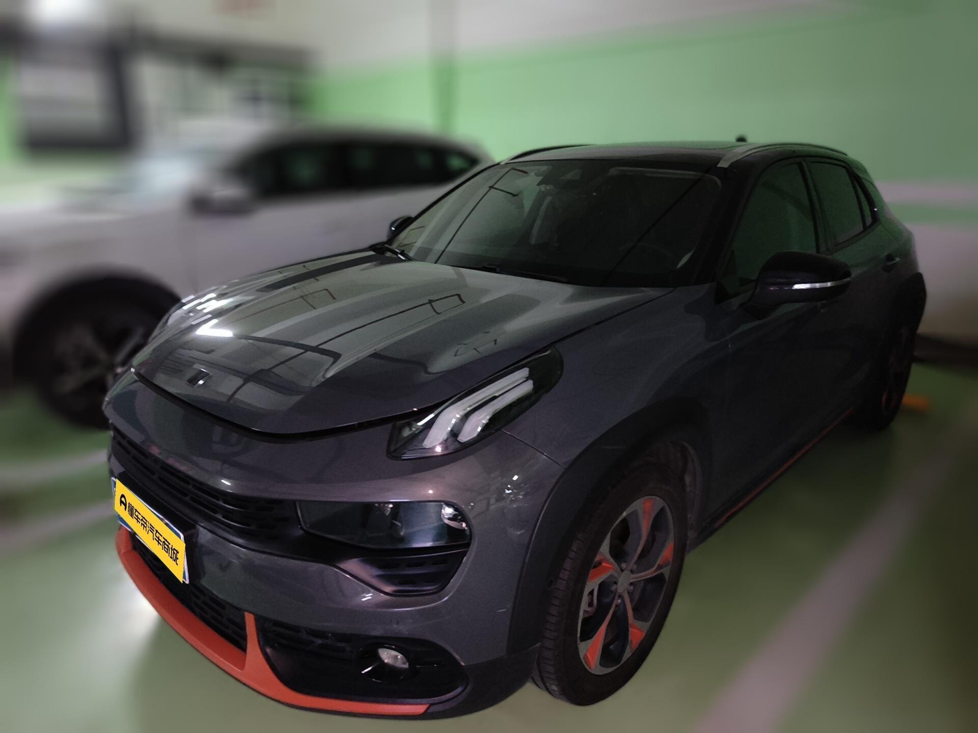 Main__Slider__Photo:undefined undefined 2019-0