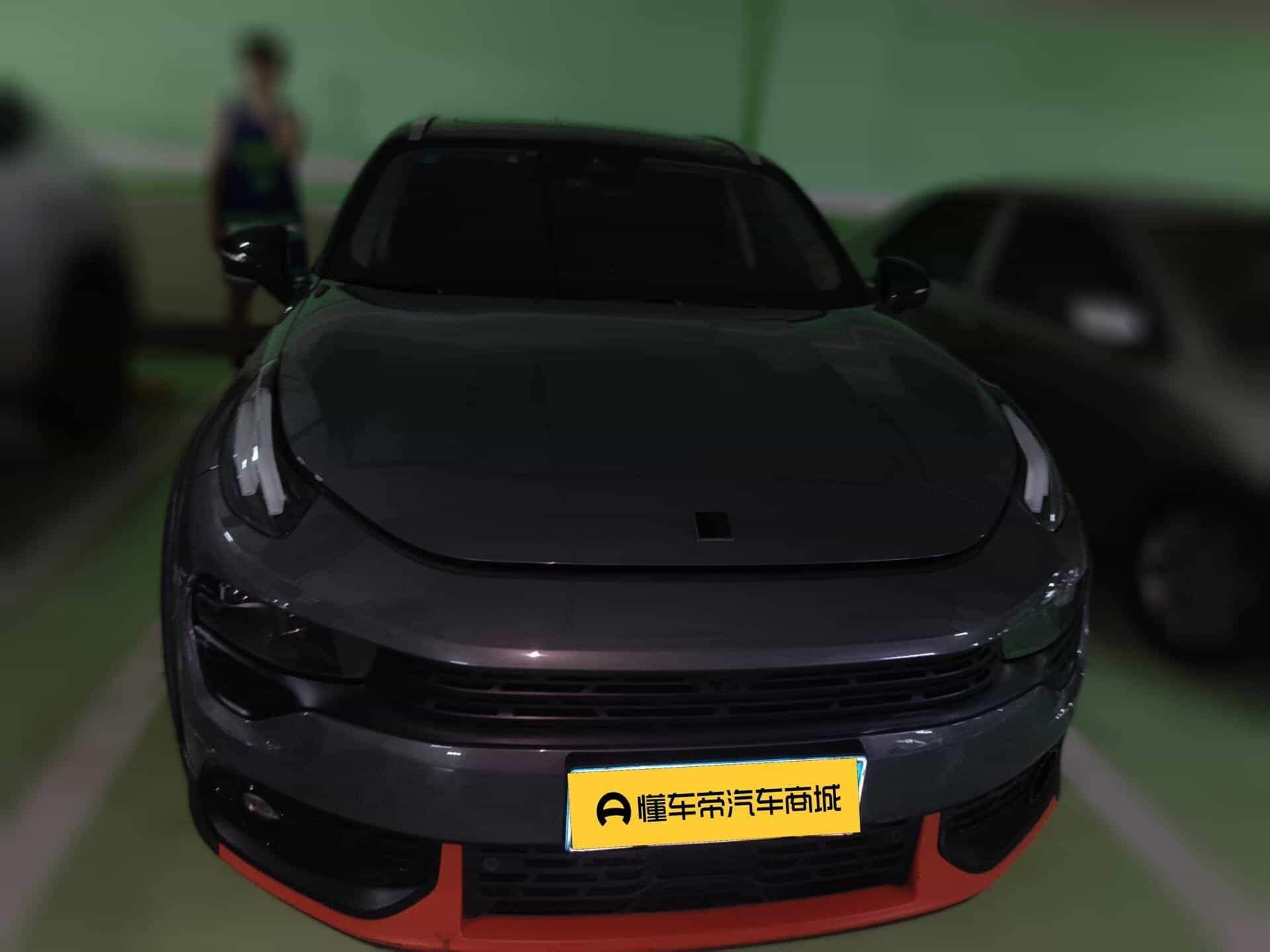 undefined undefined 2019-photo-2