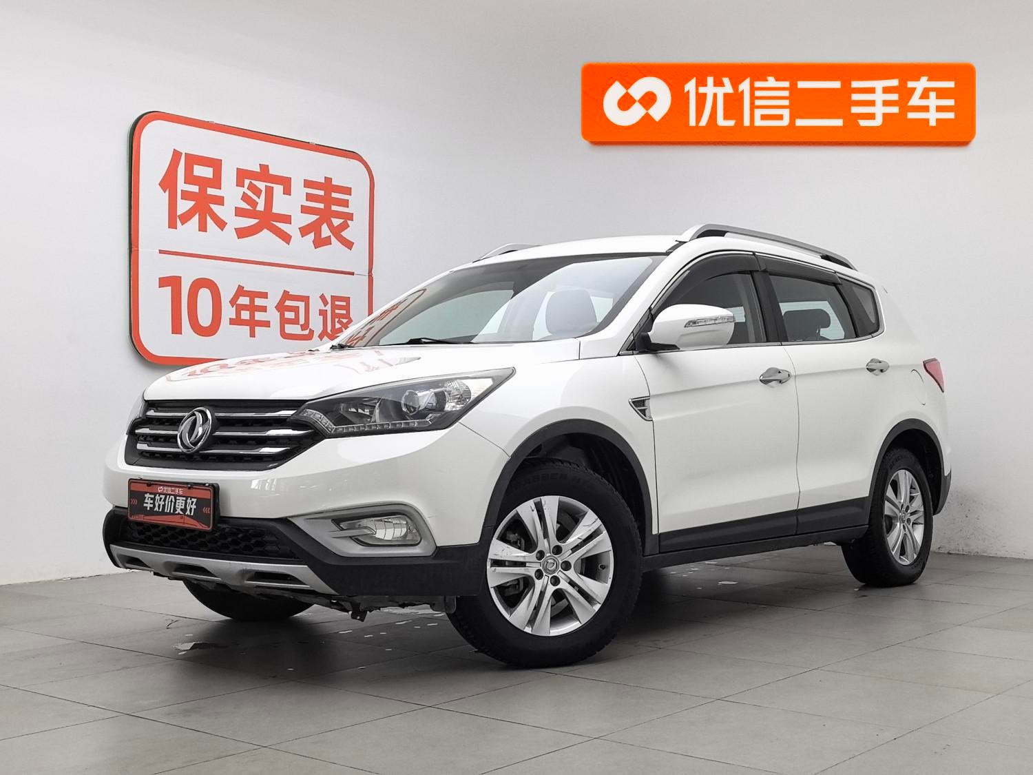 Main__Slider__Photo:undefined undefined 2015-0