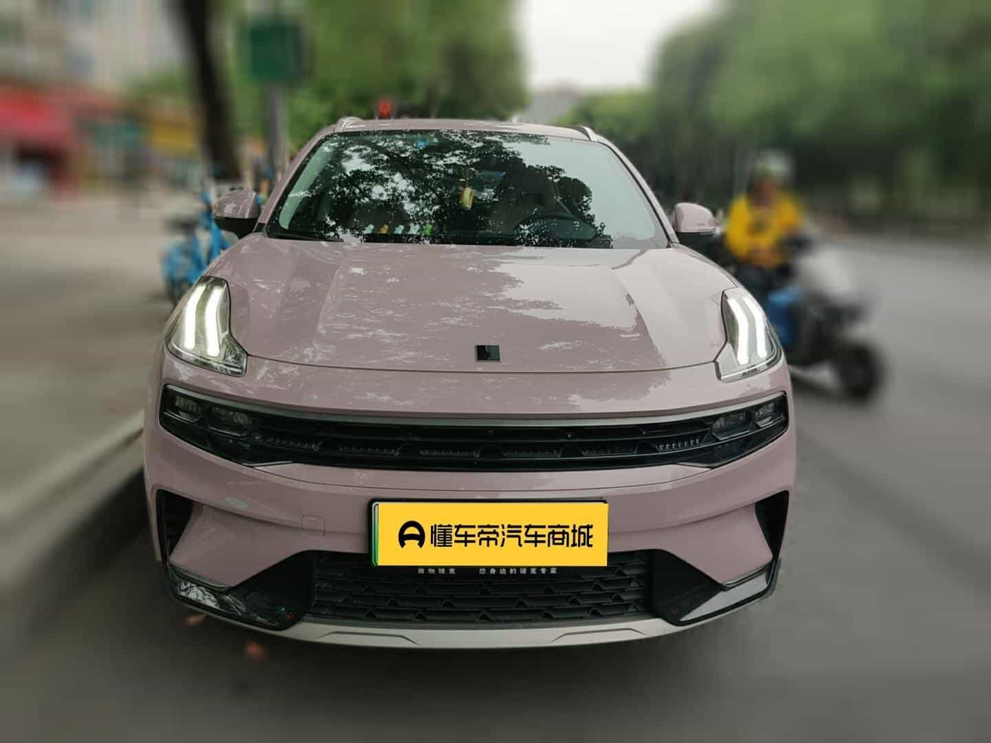 undefined undefined 2022-photo-2