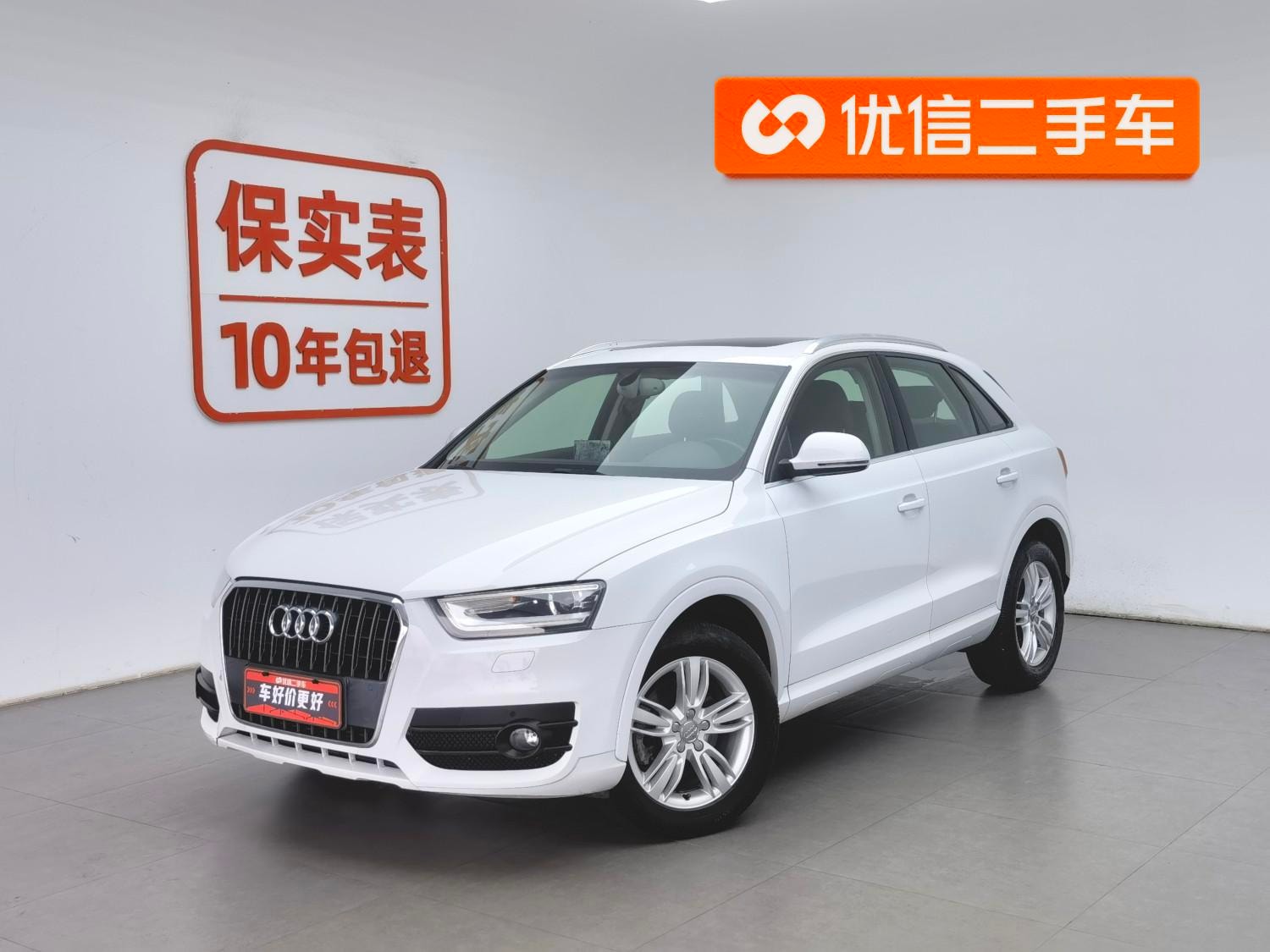 Main__Slider__Photo:undefined undefined 2015-0