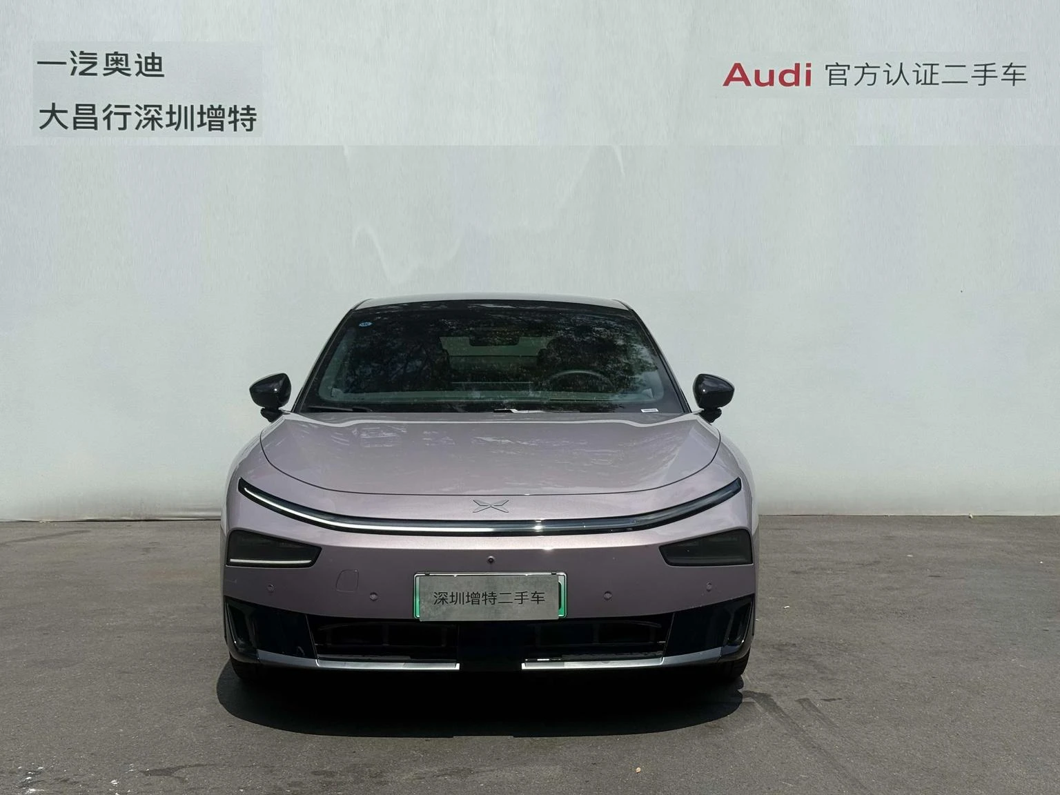 Main__Slider__Photo:undefined undefined 2026-1