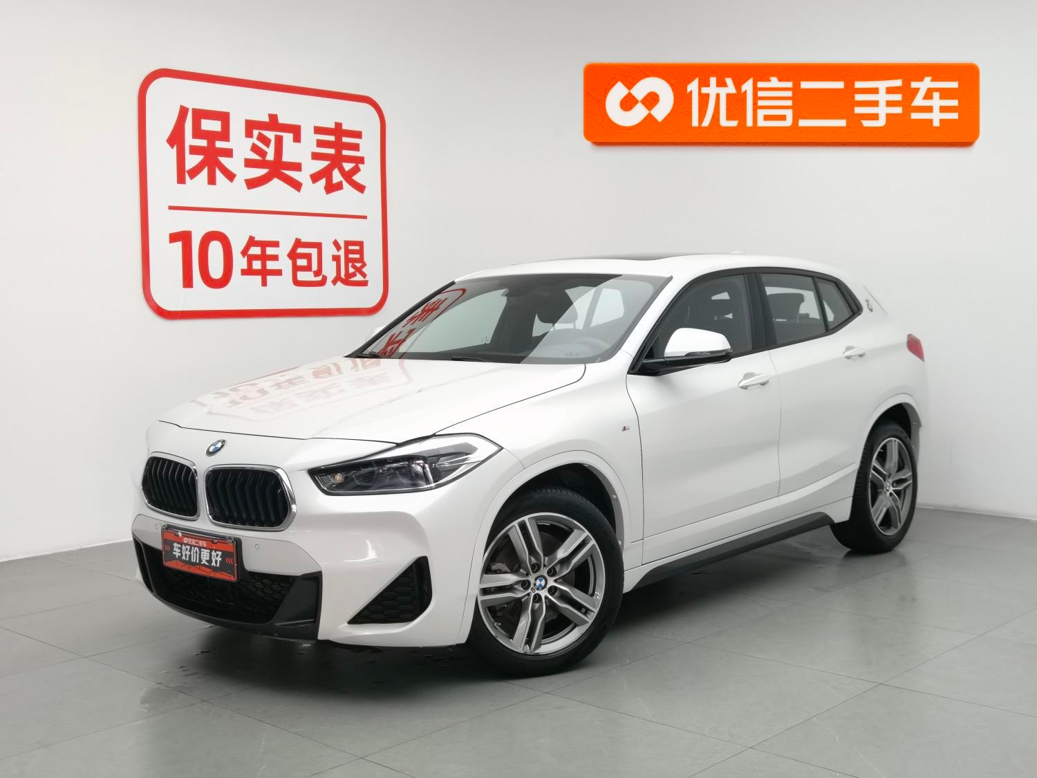 Main__Slider__Photo:undefined undefined 2020-0