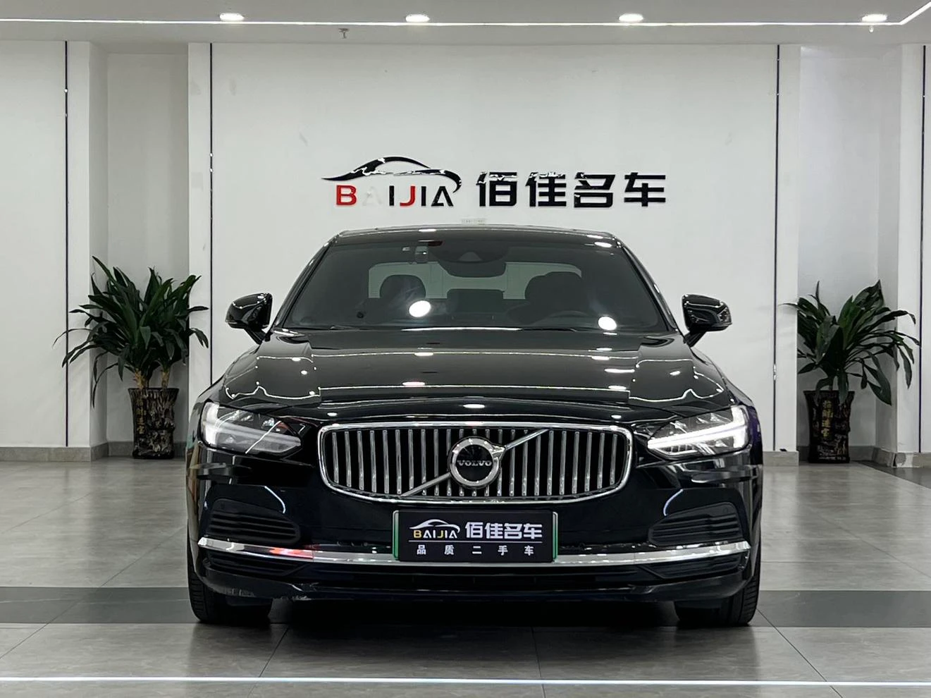 Main__Slider__Photo:undefined undefined 2021-1