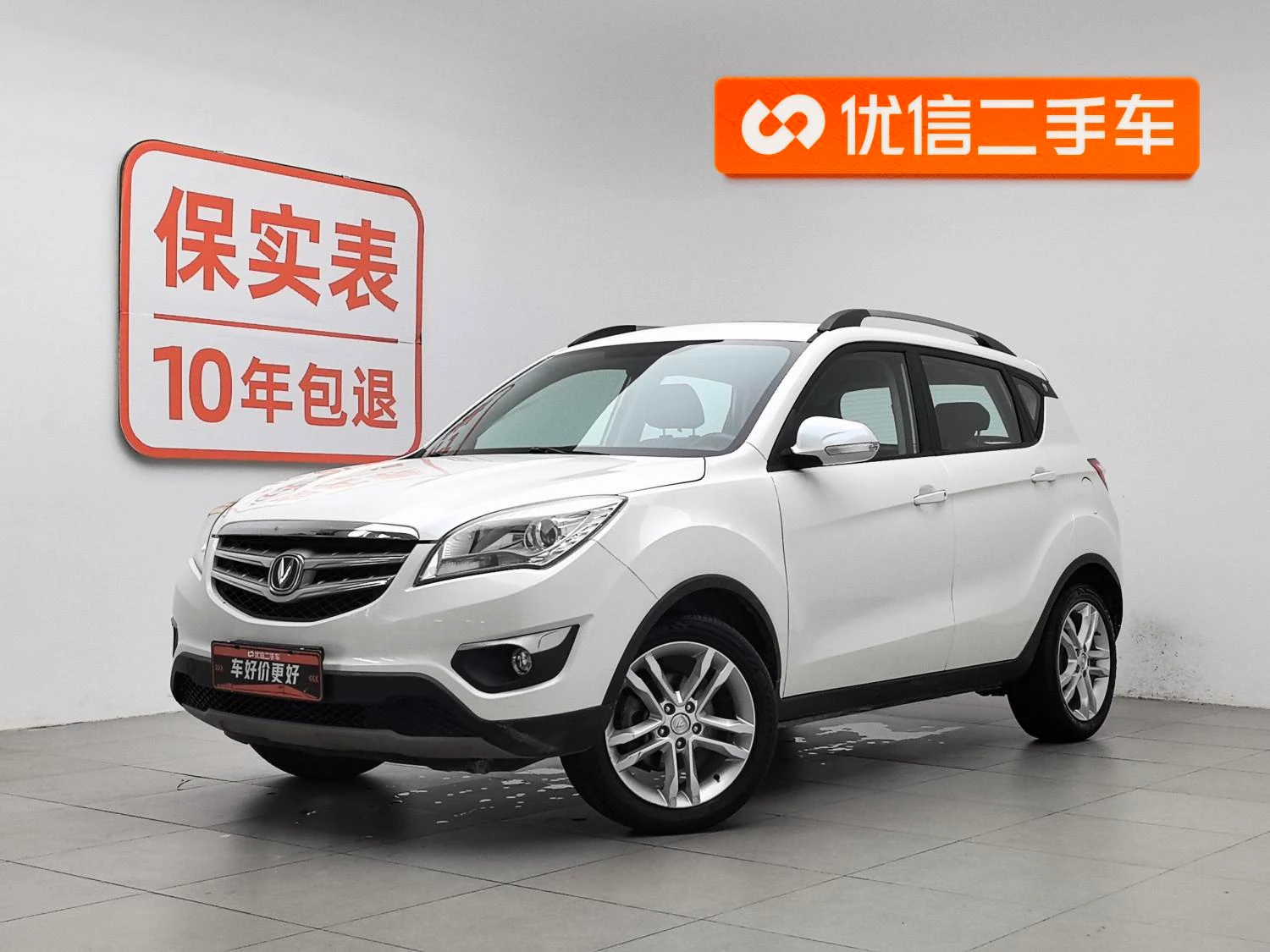 Main__Slider__Photo:undefined undefined 2014-0