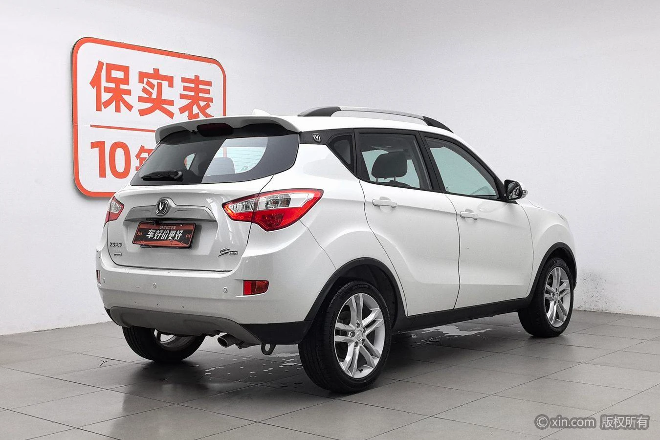 Main__Slider__Photo:undefined undefined 2014-1