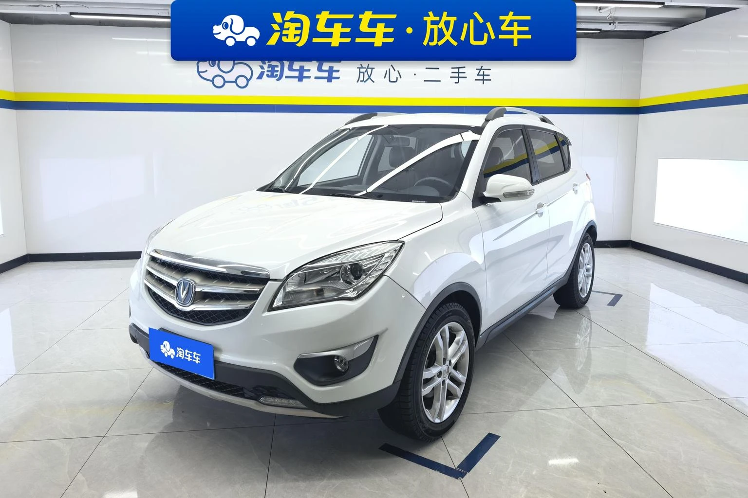 Main__Slider__Photo:undefined undefined 2016-0