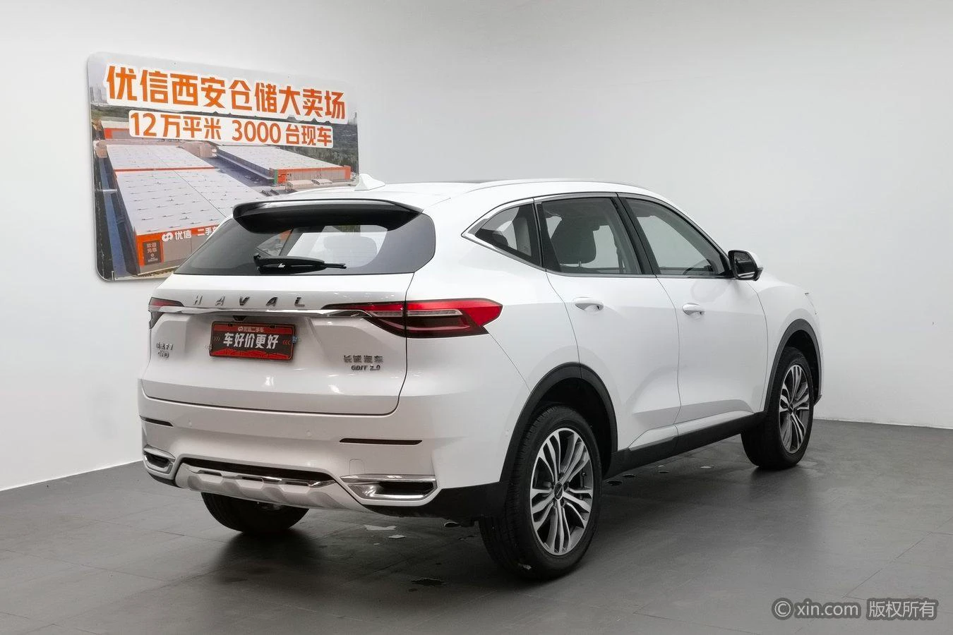 Main__Slider__Photo:undefined undefined 2020-1