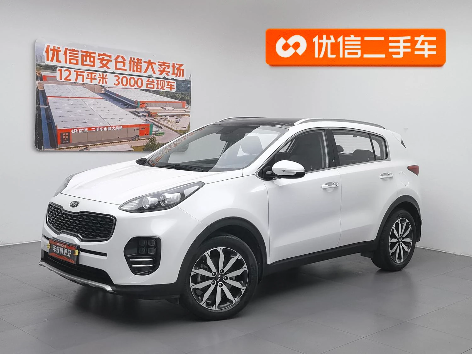Main__Slider__Photo:undefined undefined 2016-0