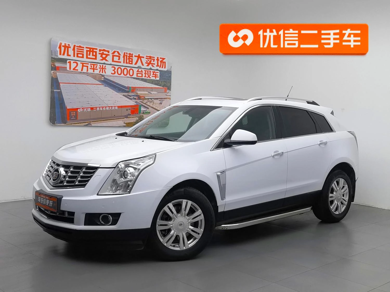 Main__Slider__Photo:undefined undefined 2013-0