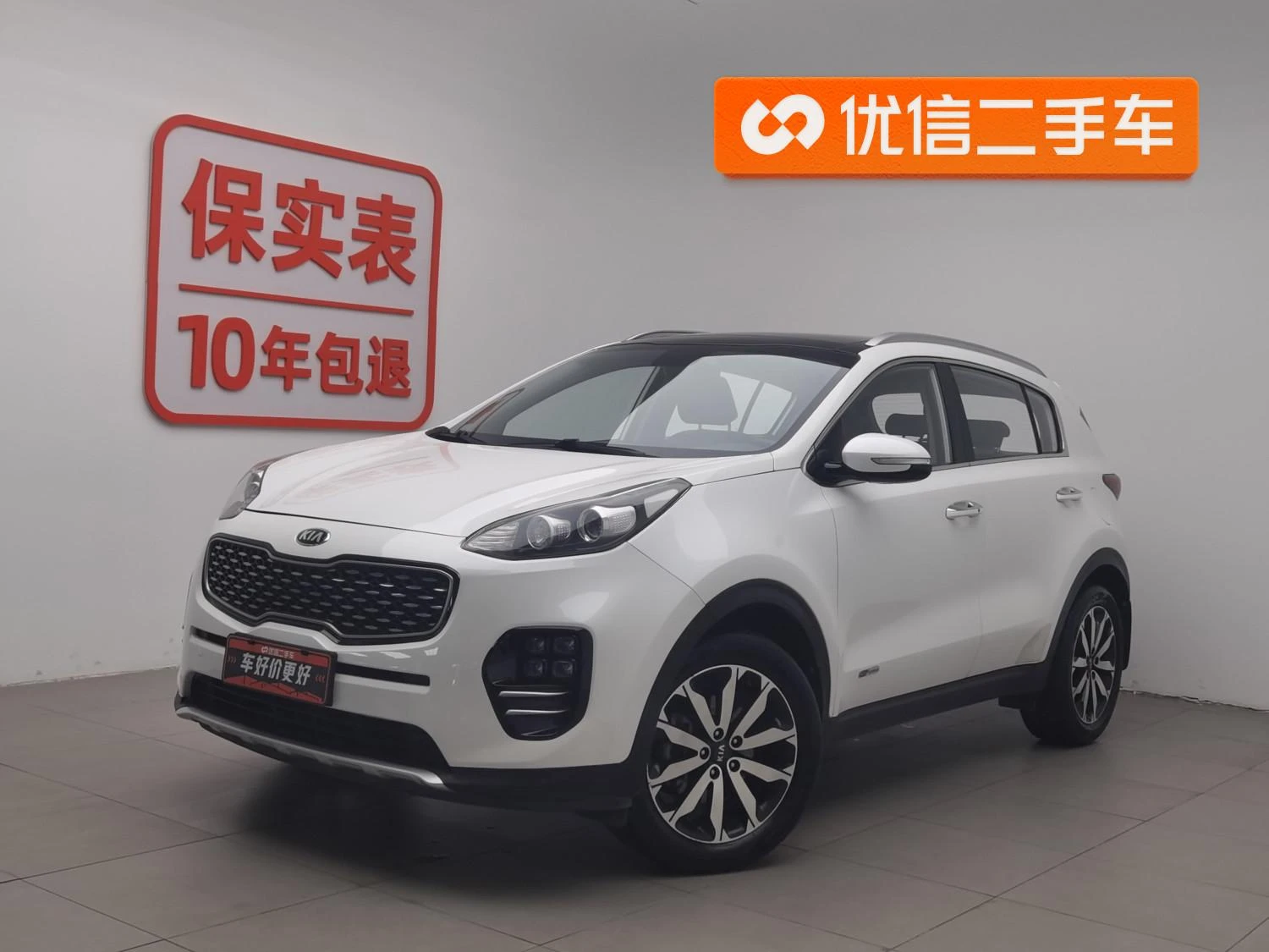 Main__Slider__Photo:undefined undefined 2016-0