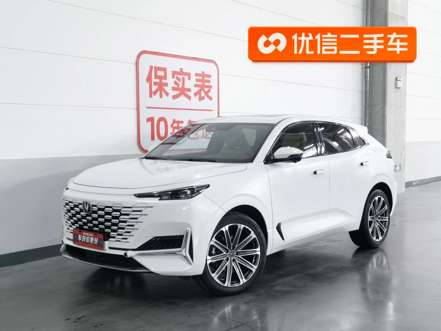 Main__Slider__Photo:undefined undefined 2021-0