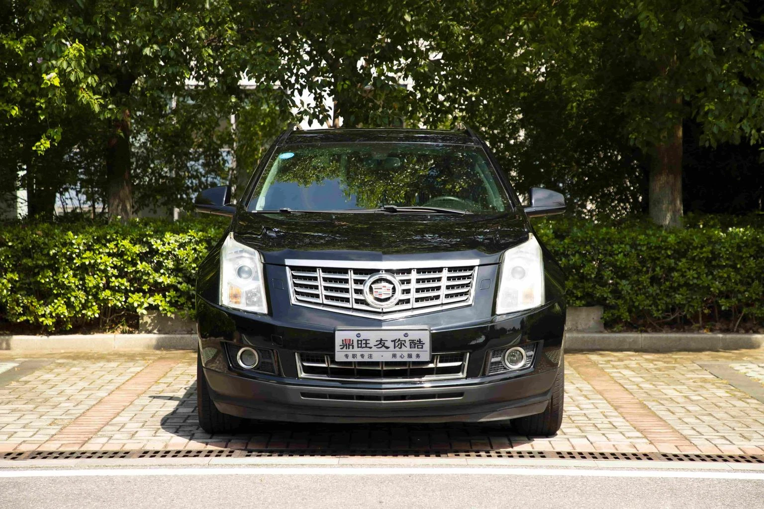 Main__Slider__Photo:undefined undefined 2014-1