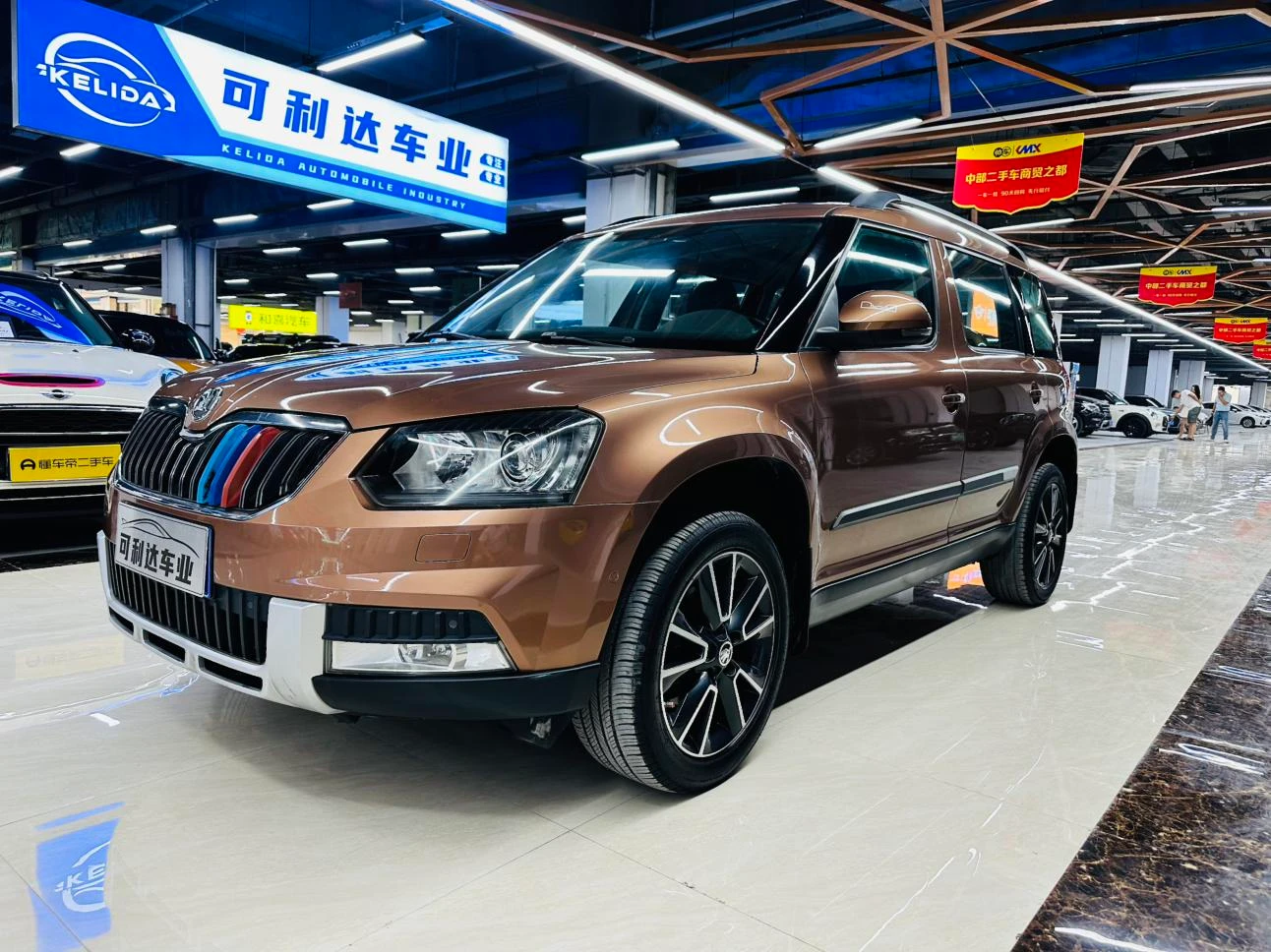Main__Slider__Photo:undefined undefined 2014-0