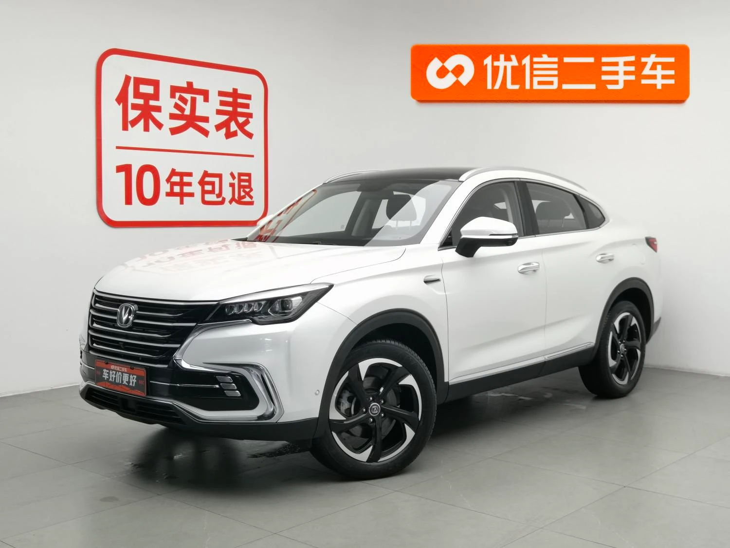 Main__Slider__Photo:undefined undefined 2019-0