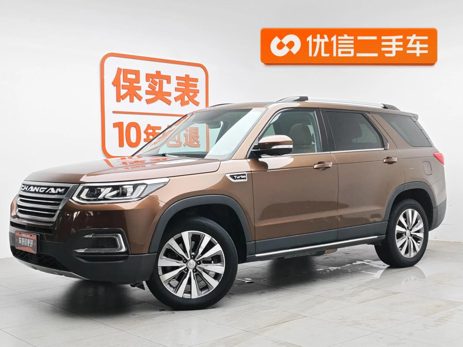 Main__Slider__Photo:undefined undefined 2017-0