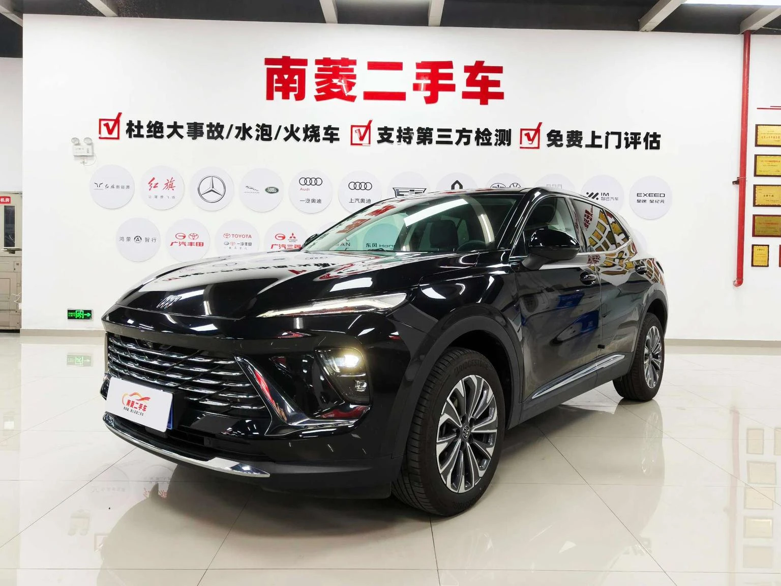 Main__Slider__Photo:undefined undefined 2025-0