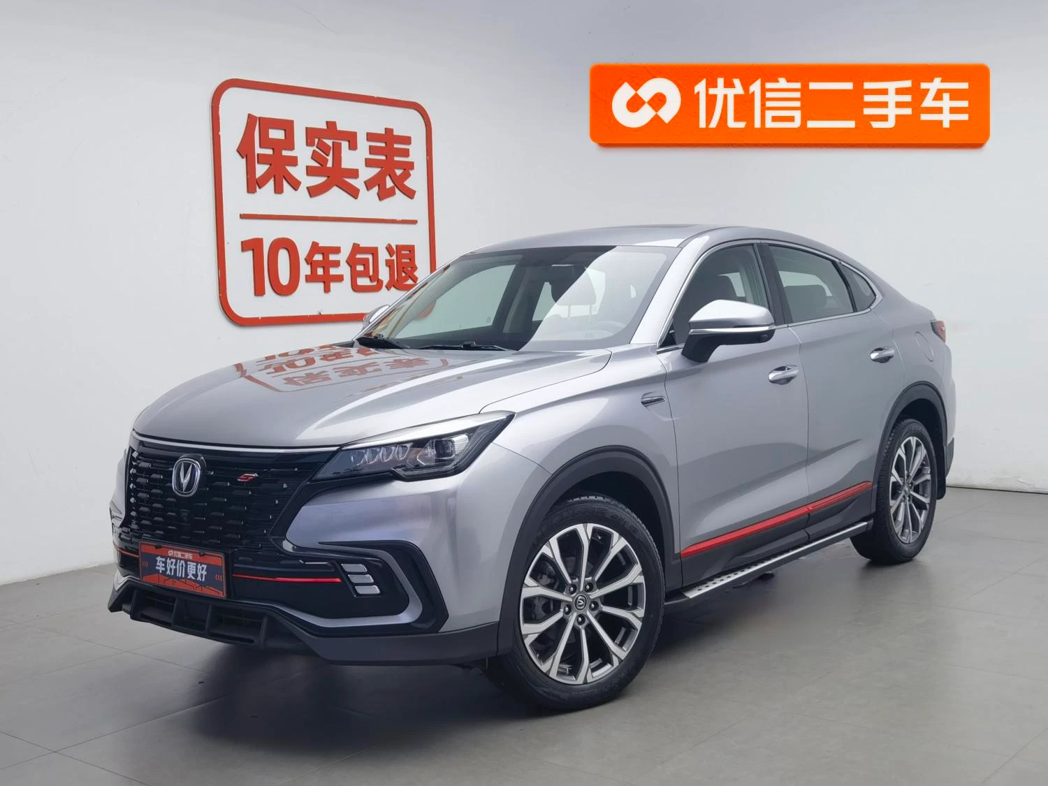 Main__Slider__Photo:undefined undefined 2021-0