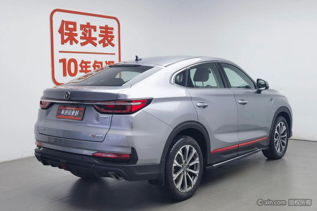 Main__Slider__Photo:undefined undefined 2021-1