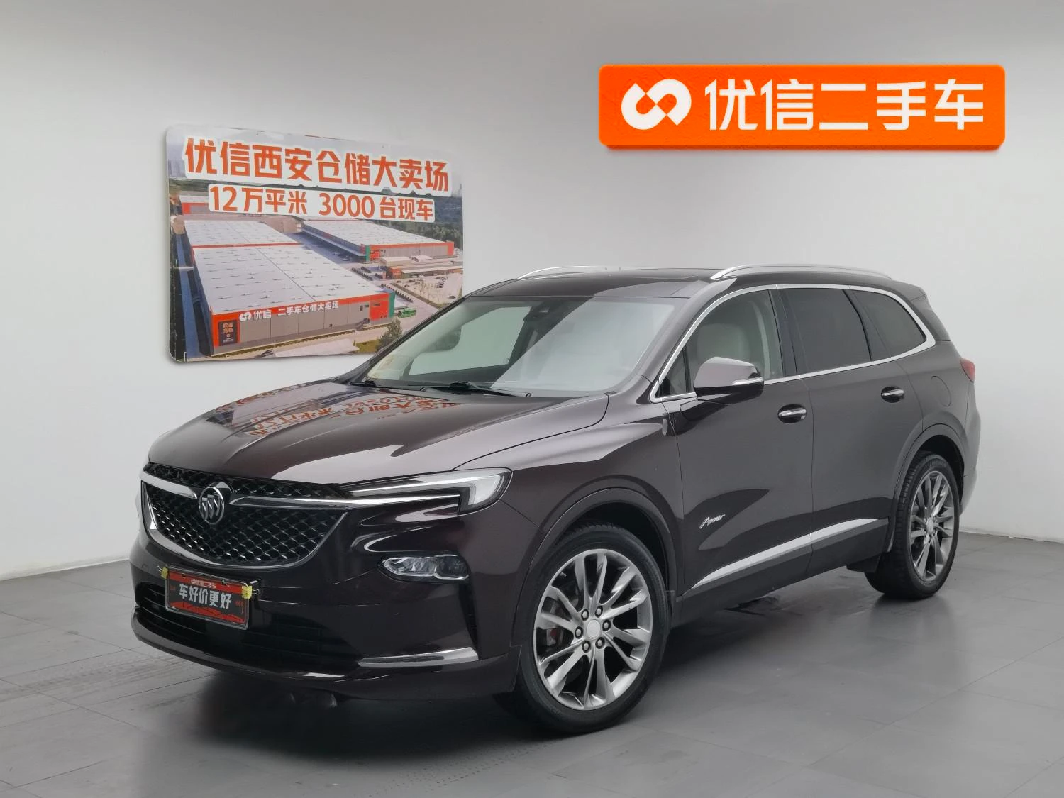Main__Slider__Photo:undefined undefined 2020-0