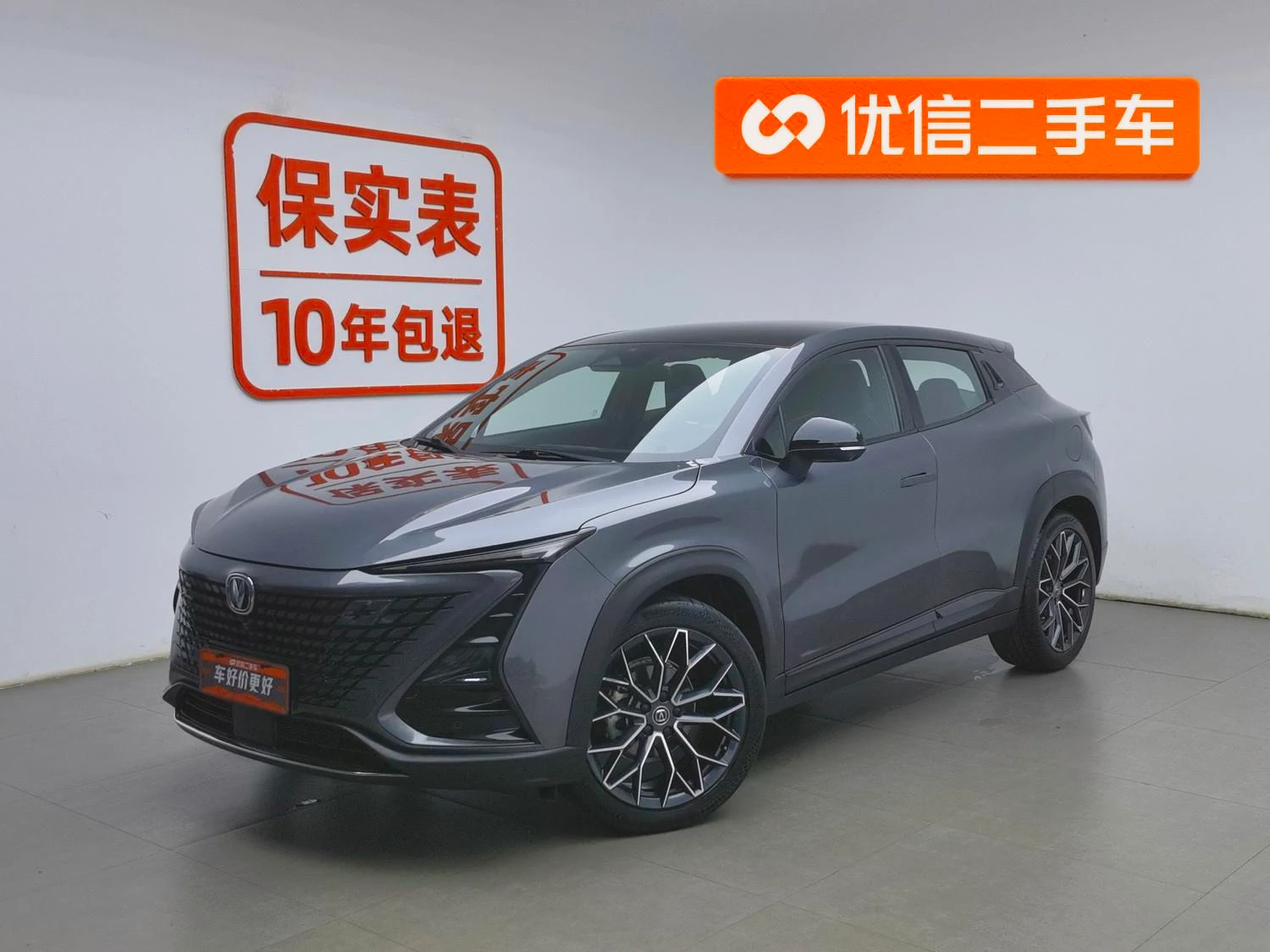 Main__Slider__Photo:undefined undefined 2022-0
