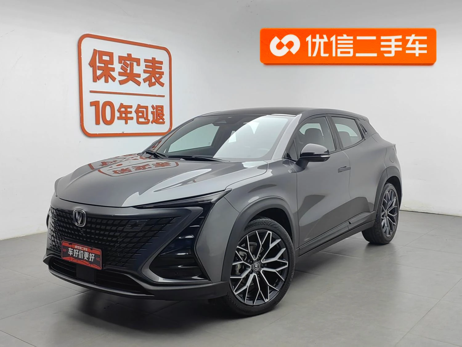 Main__Slider__Photo:undefined undefined 2022-0