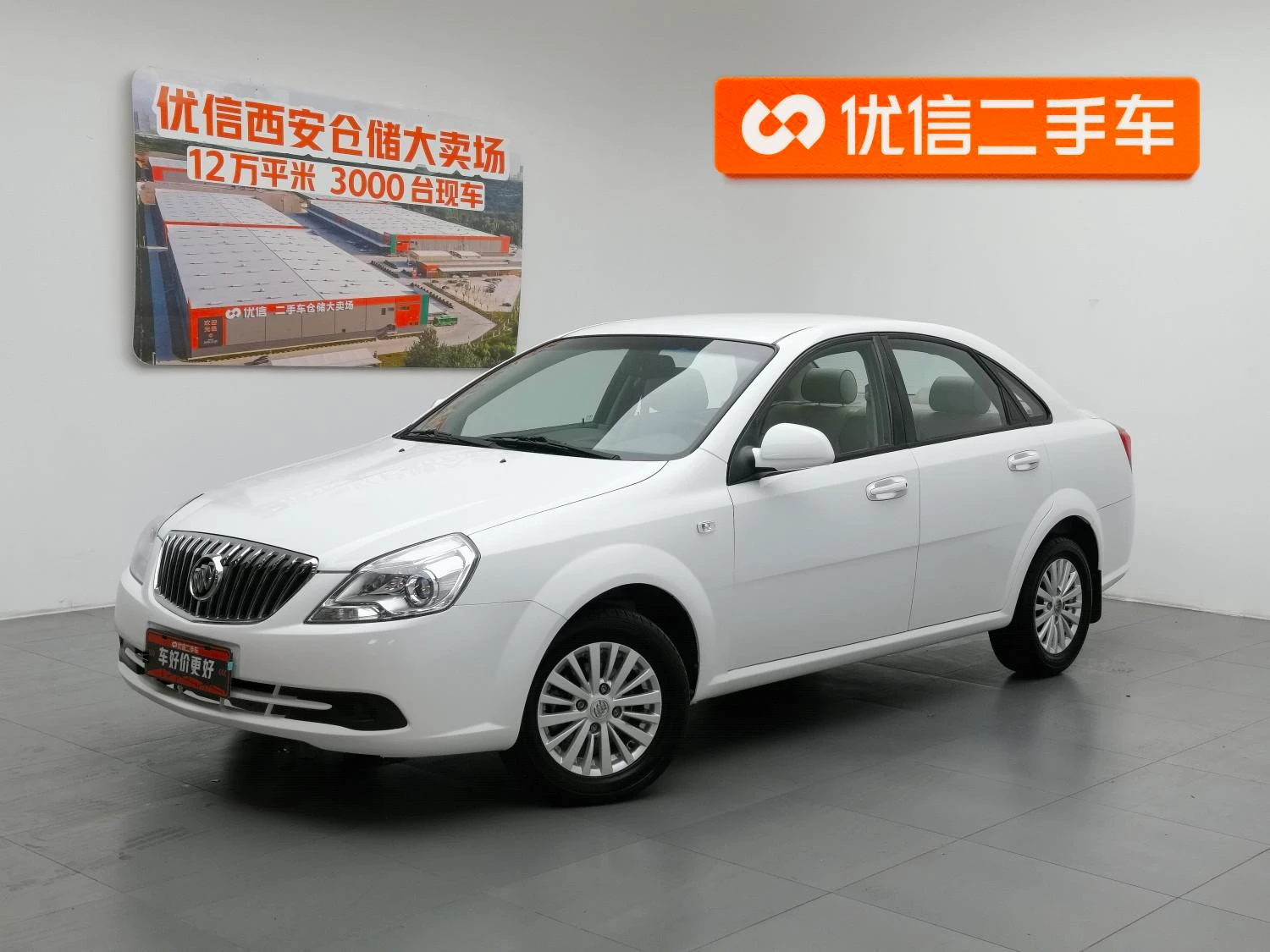 Main__Slider__Photo:undefined undefined 2015-0