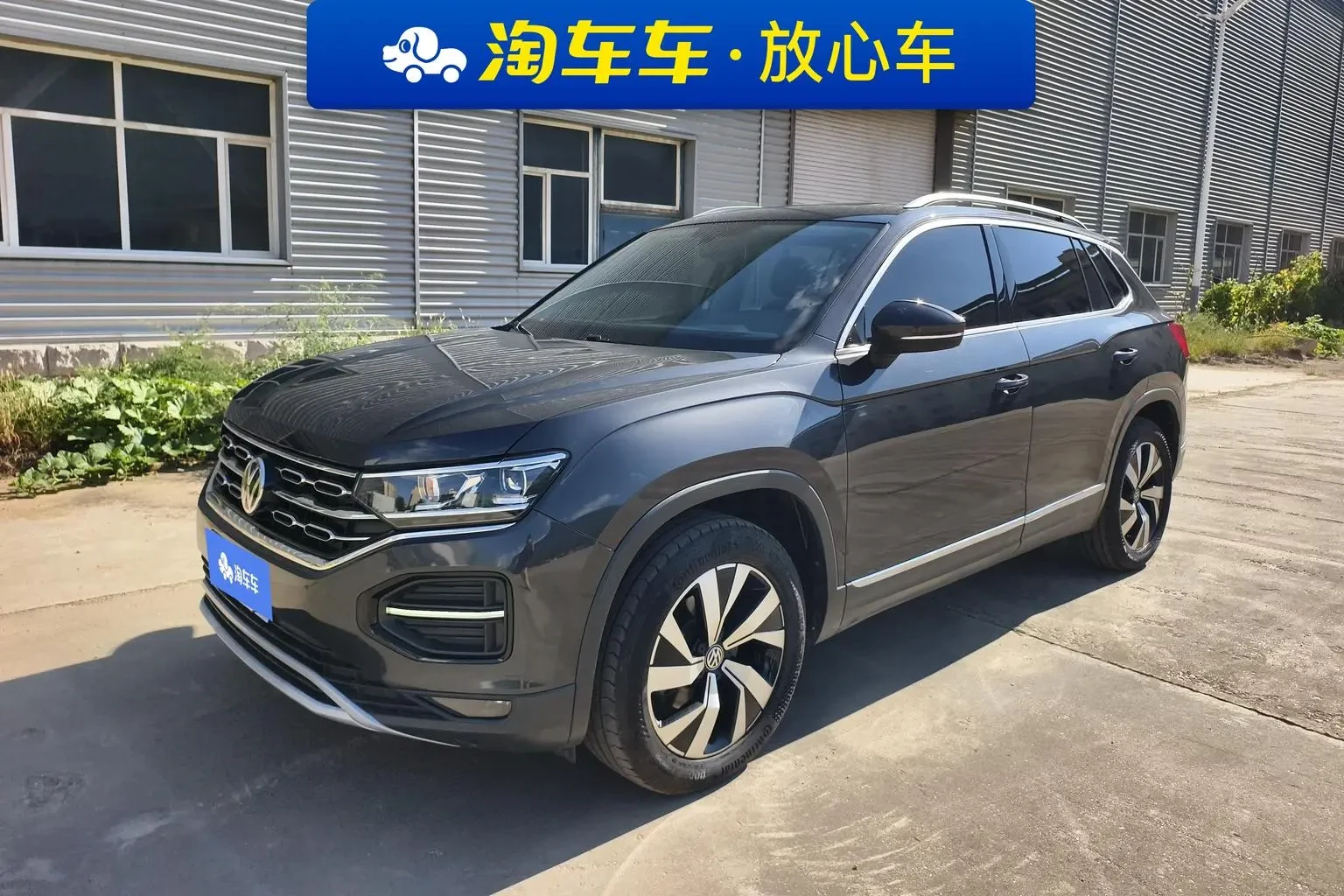 Main__Slider__Photo:undefined undefined 2019-0