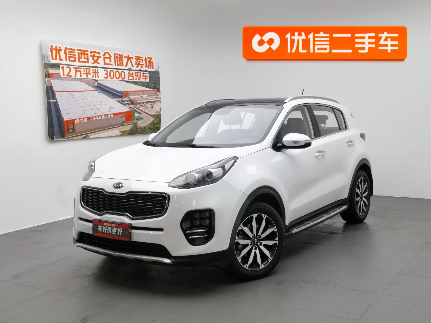 Main__Slider__Photo:undefined undefined 2016-0