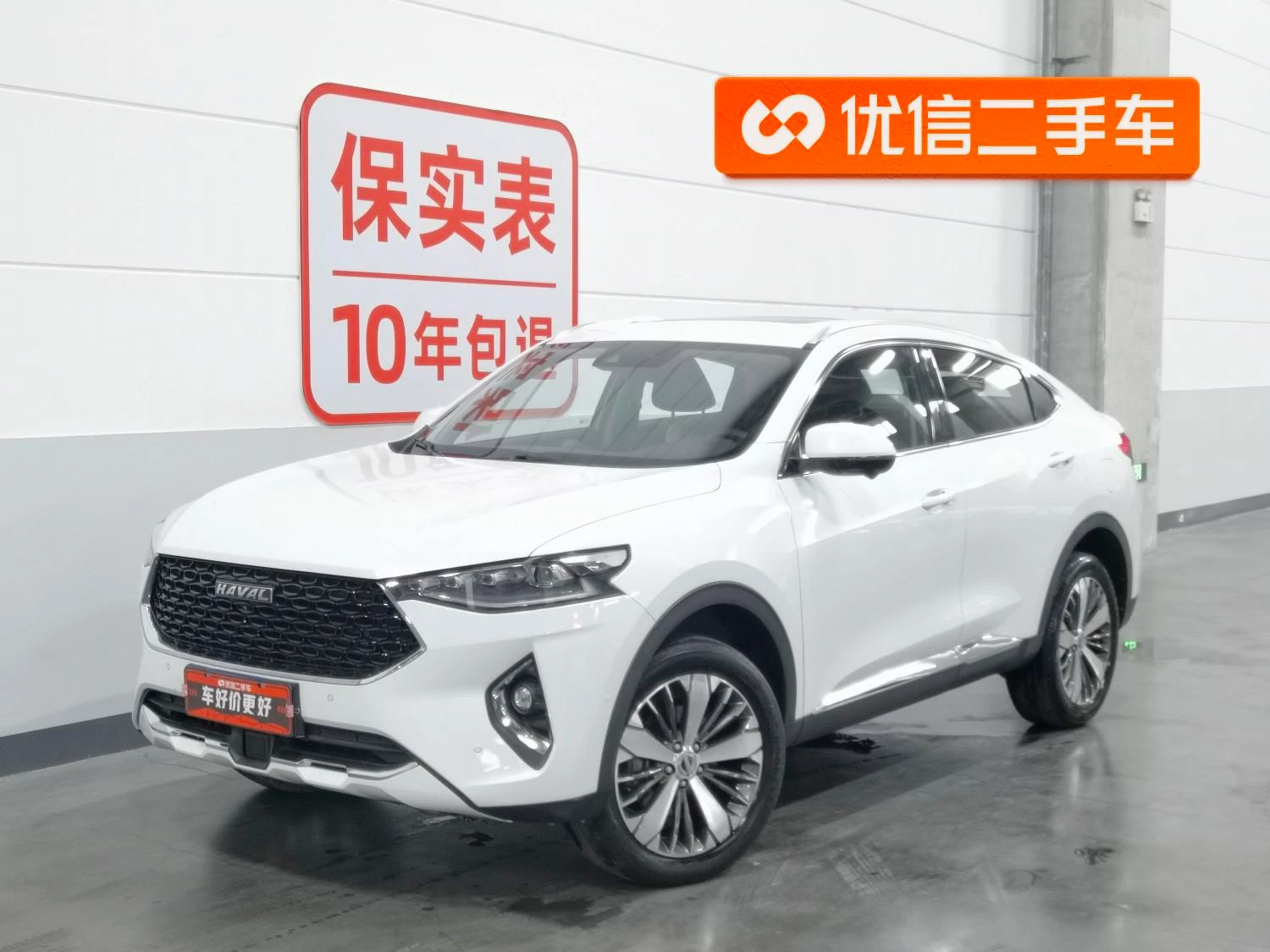 Main__Slider__Photo:undefined undefined 2019-0