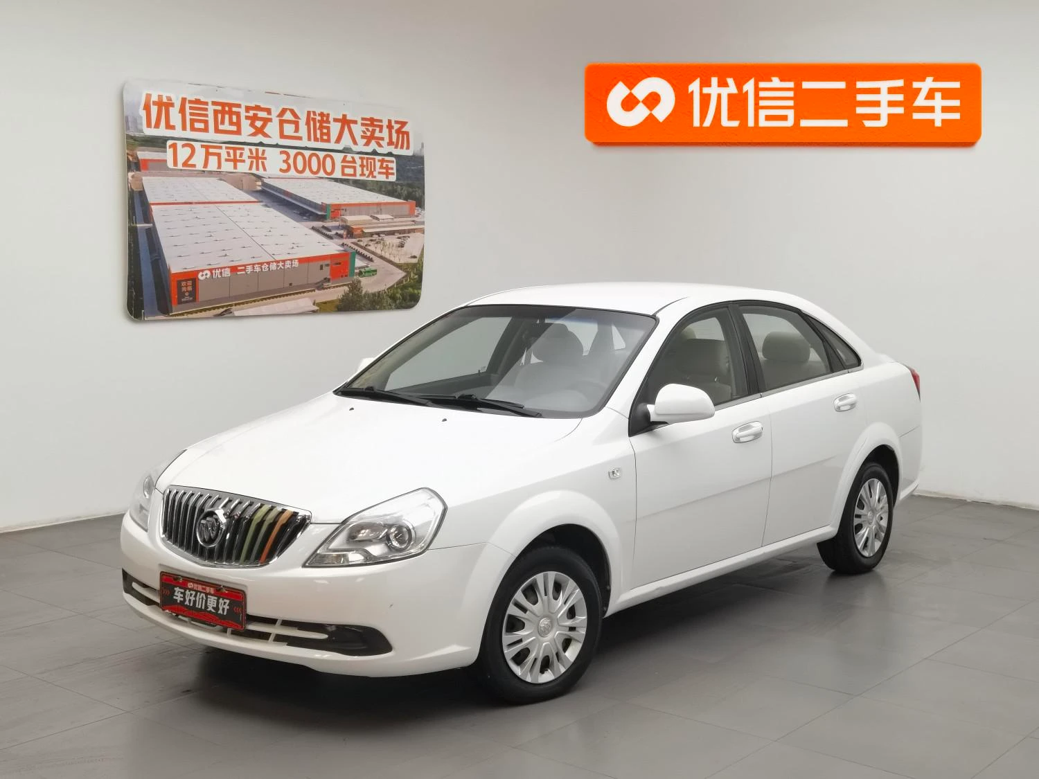 Main__Slider__Photo:undefined undefined 2015-0