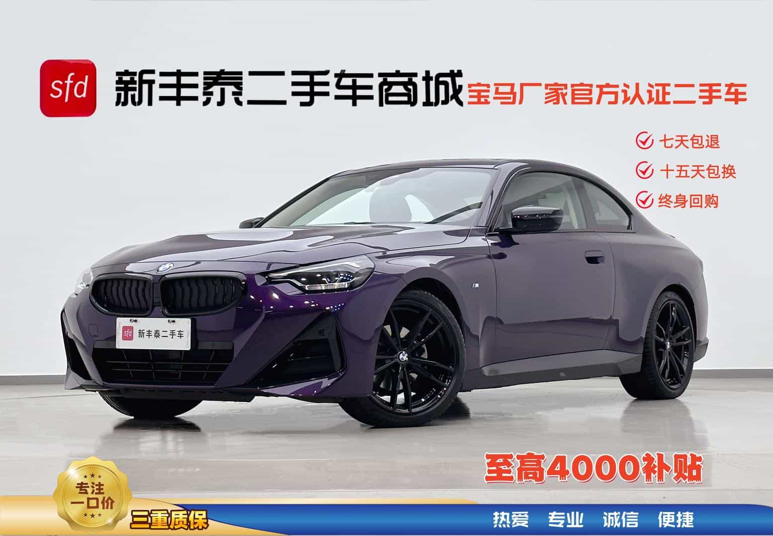 undefined undefined 2023-photo-2