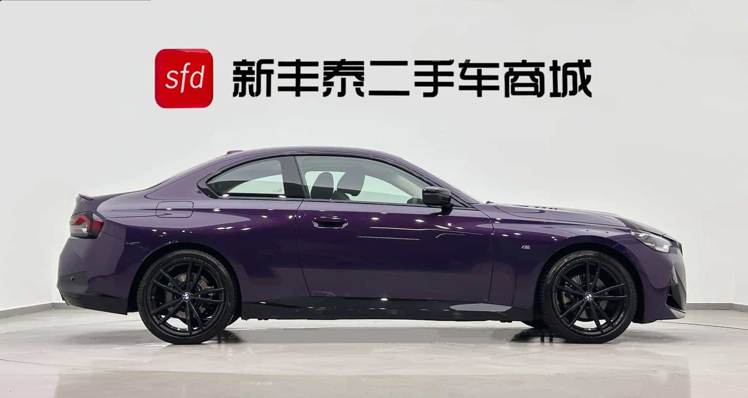 undefined undefined 2023-photo-4