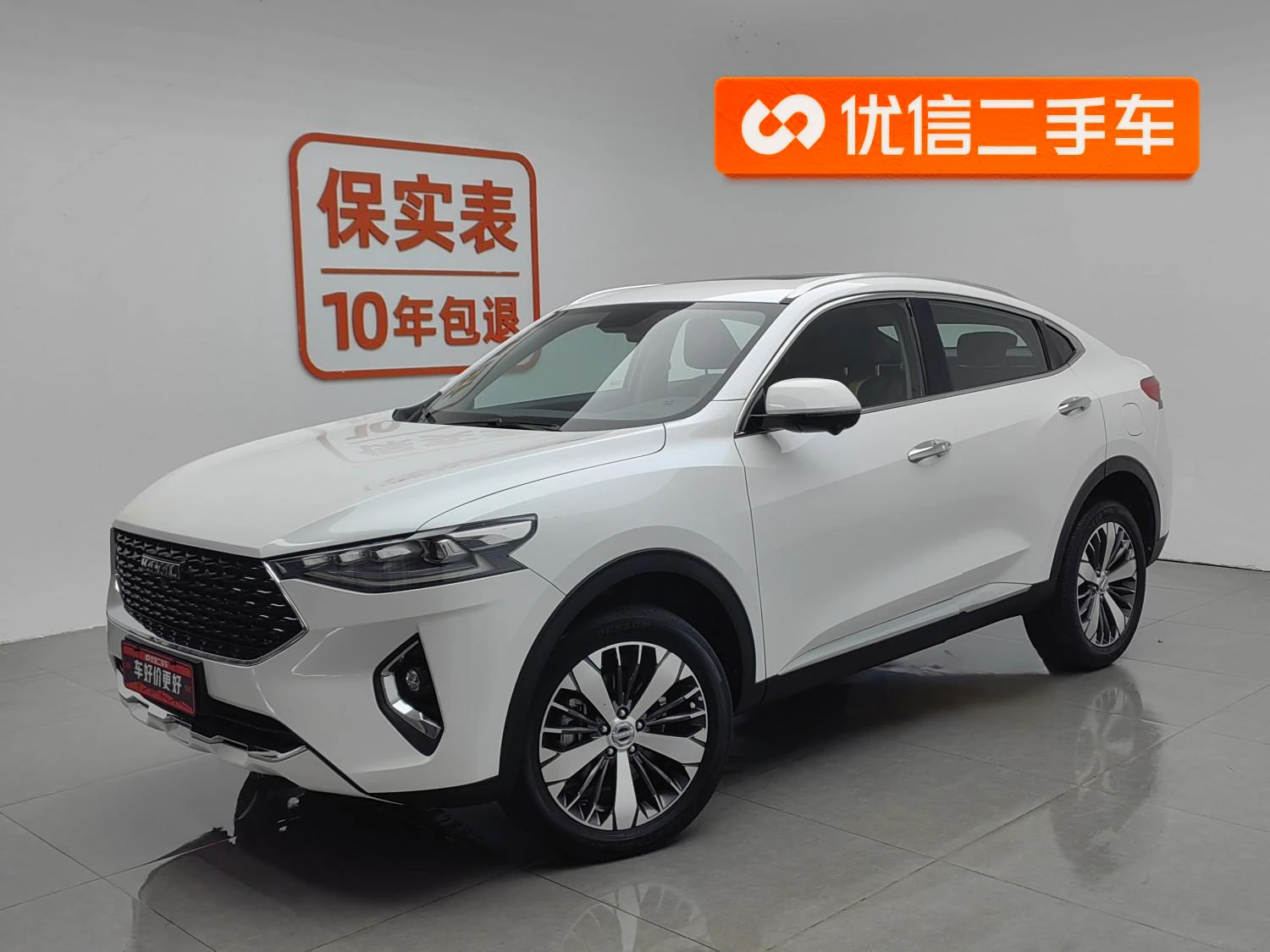 Main__Slider__Photo:undefined undefined 2019-0
