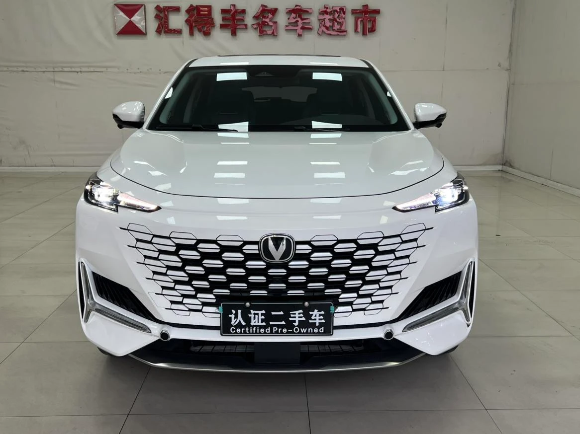 Main__Slider__Photo:undefined undefined 2024-1