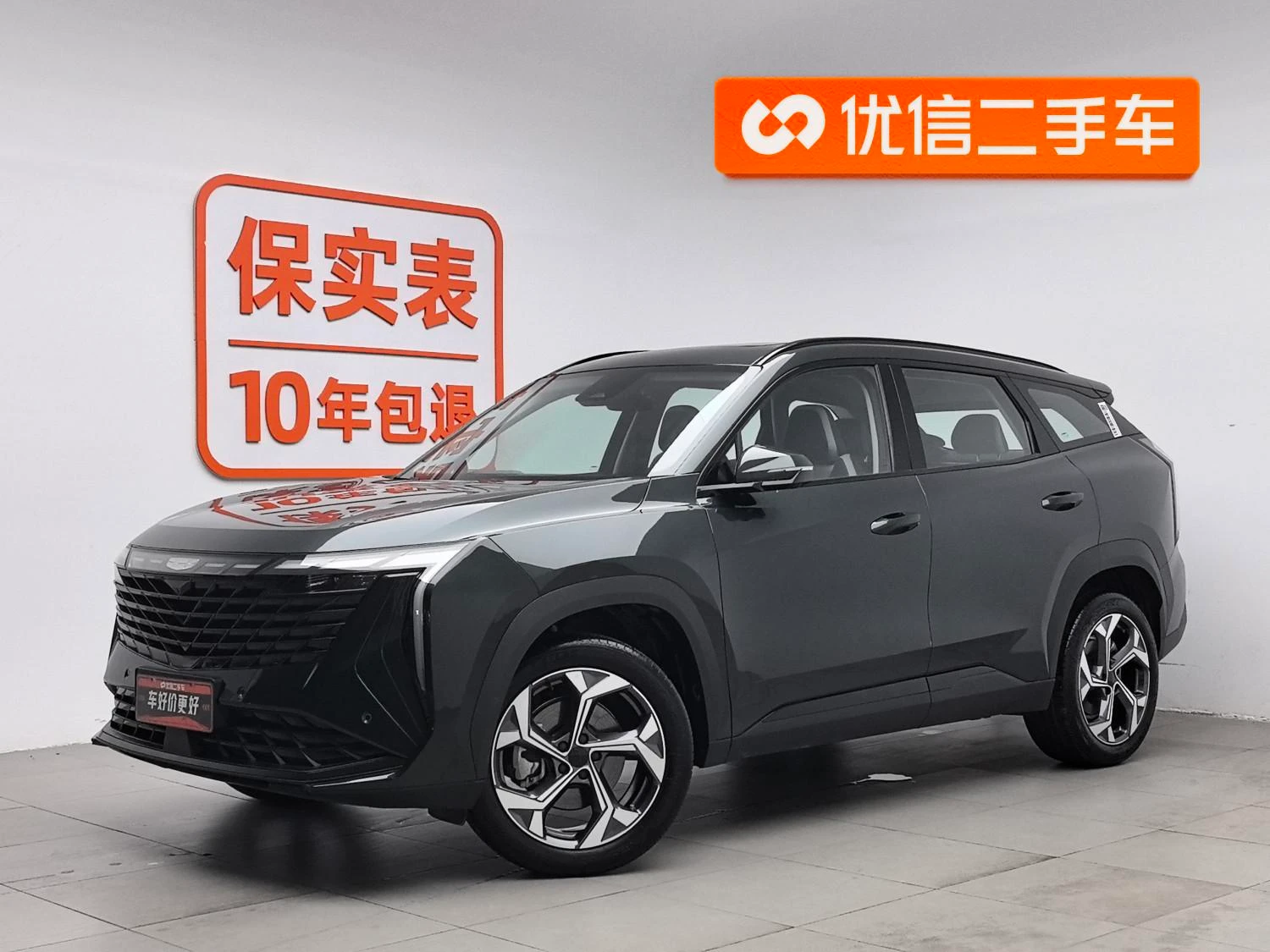 Main__Slider__Photo:undefined undefined 2023-0