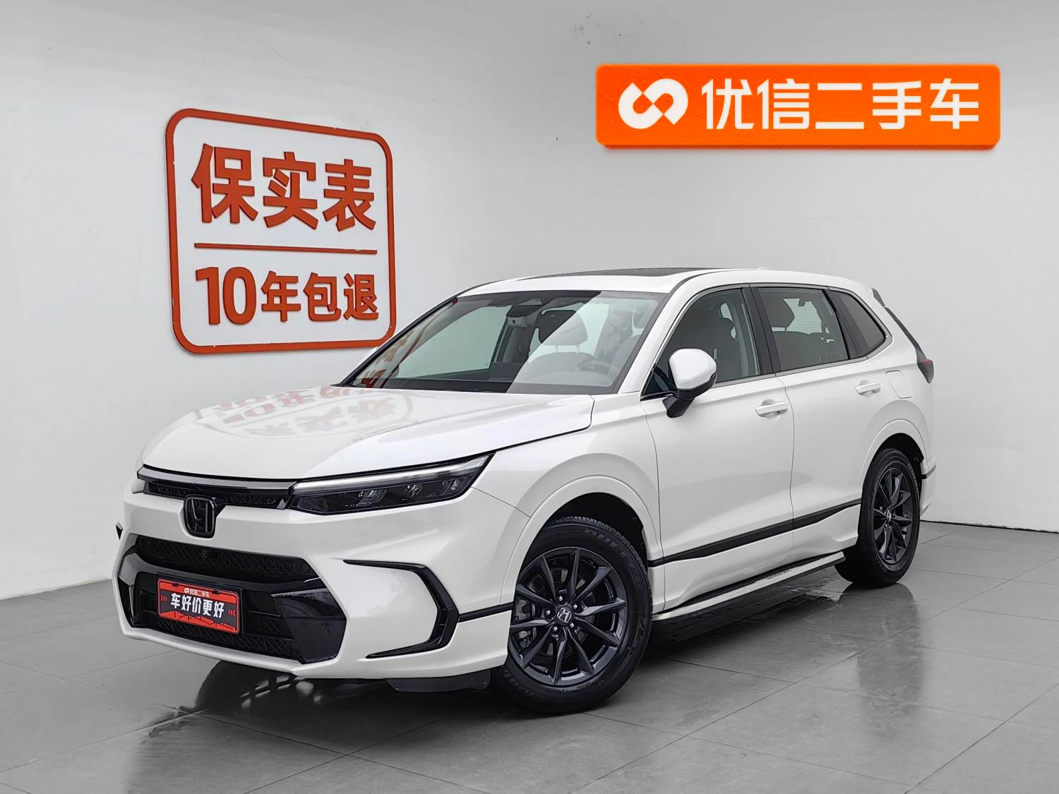 Main__Slider__Photo:undefined undefined 2023-0