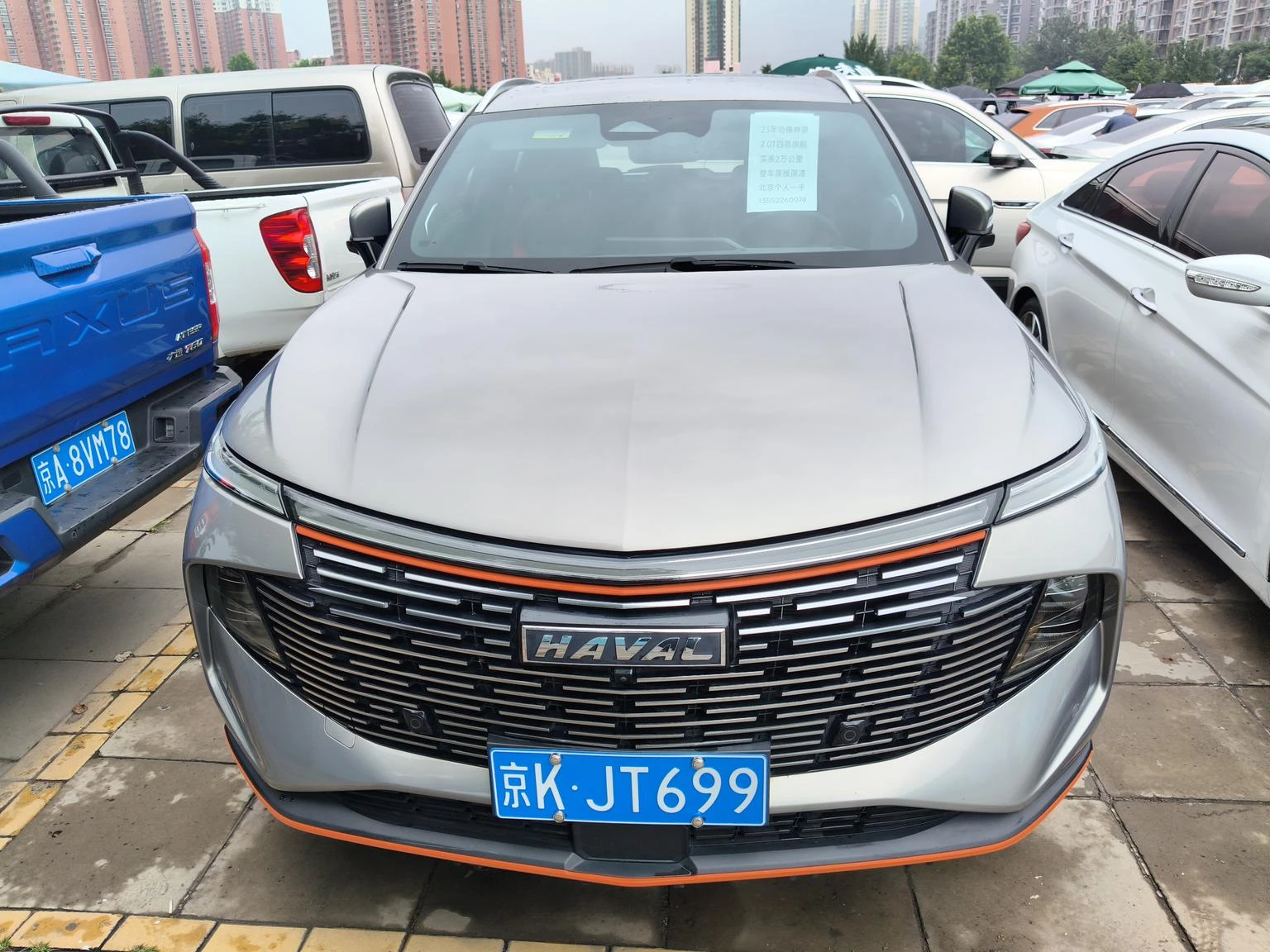 Main__Slider__Photo:undefined undefined 2021-1