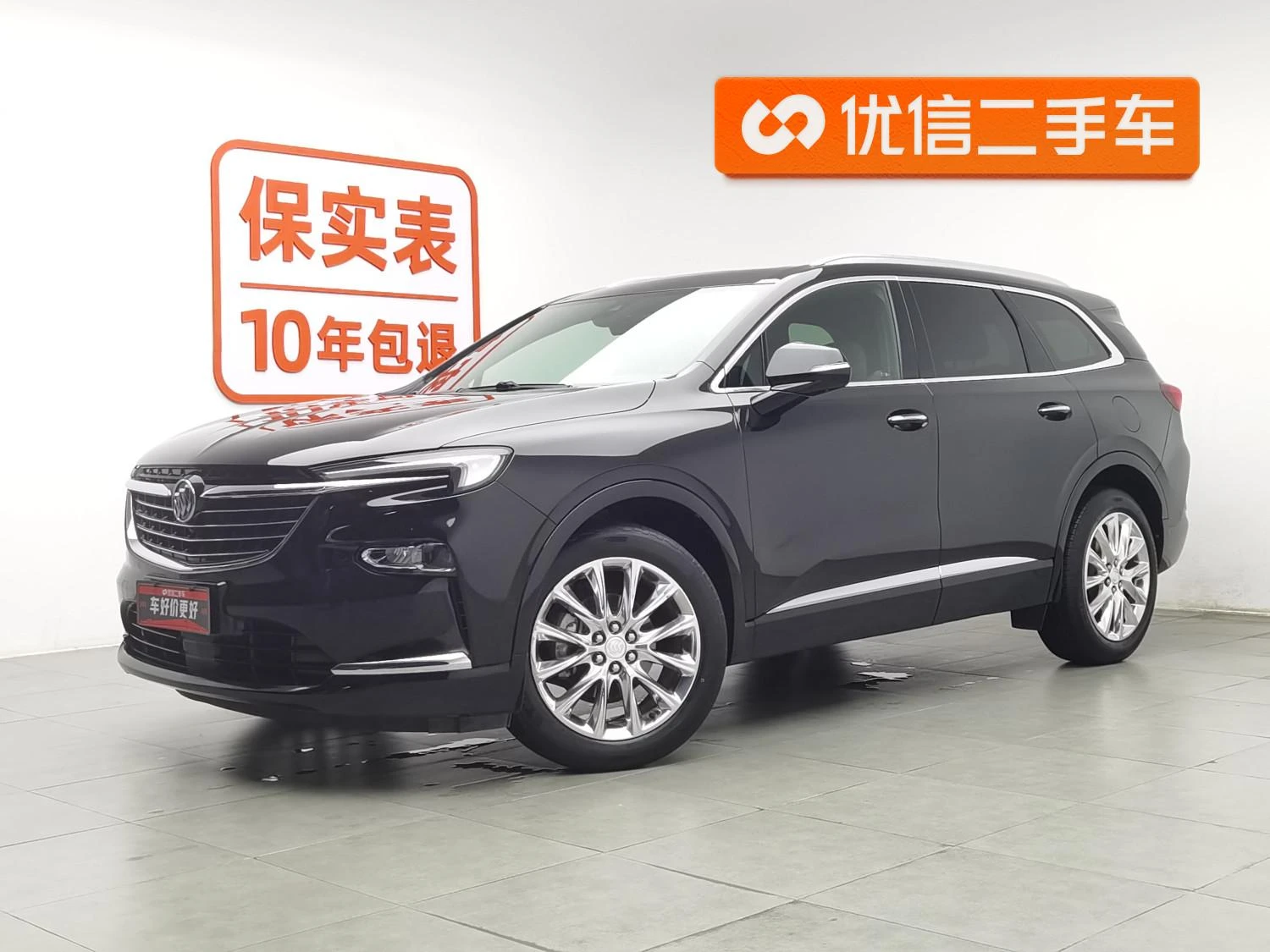 Main__Slider__Photo:undefined undefined 2020-0