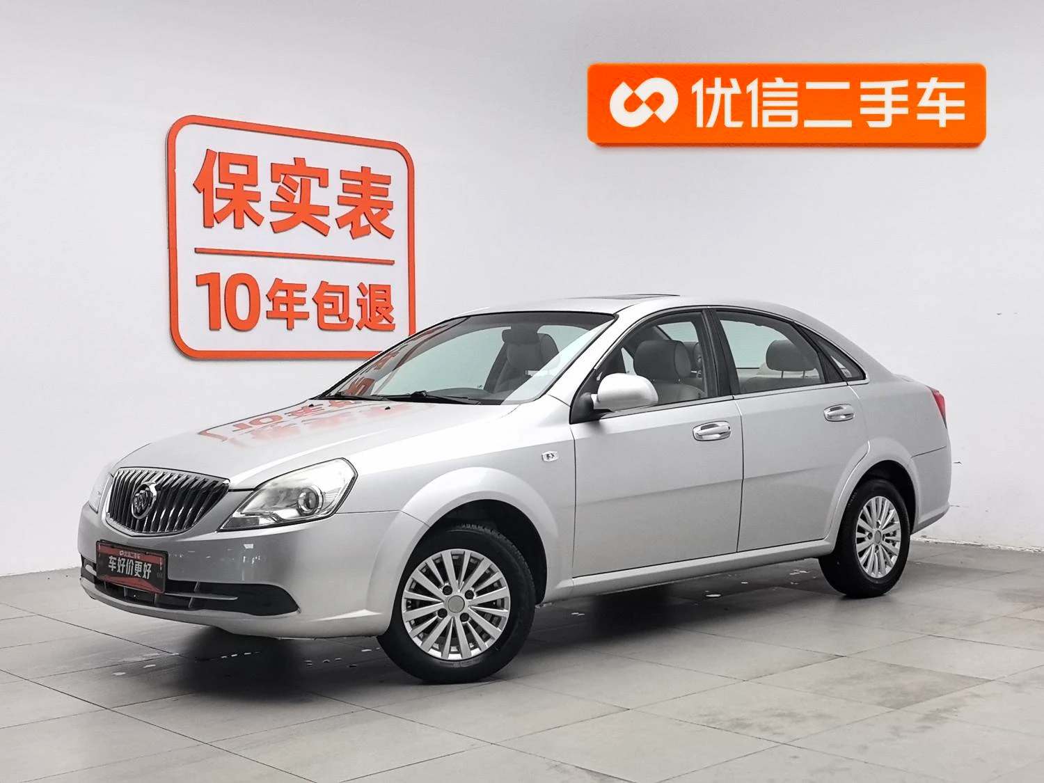 Main__Slider__Photo:undefined undefined 2015-0