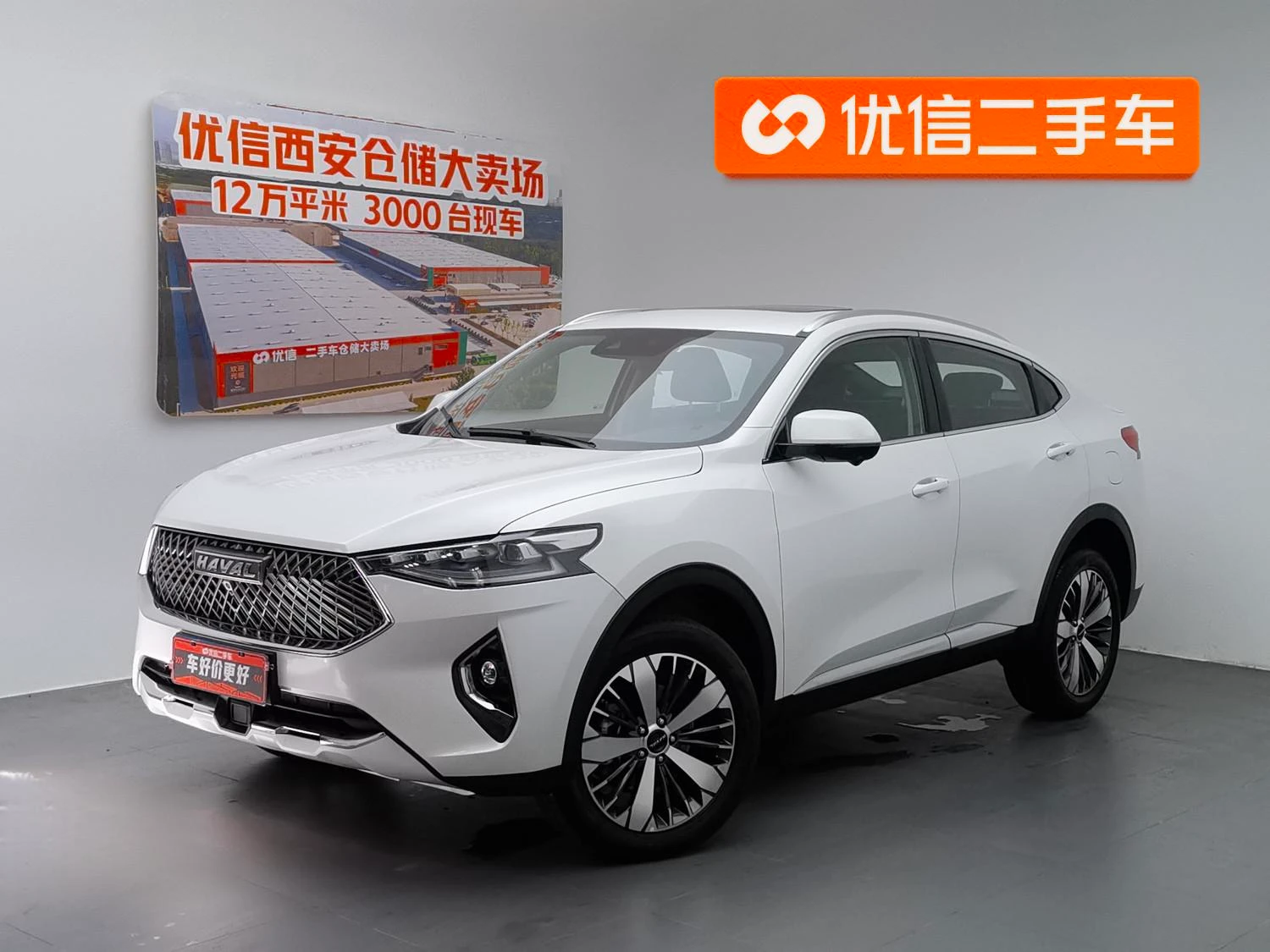 Main__Slider__Photo:undefined undefined 2021-0