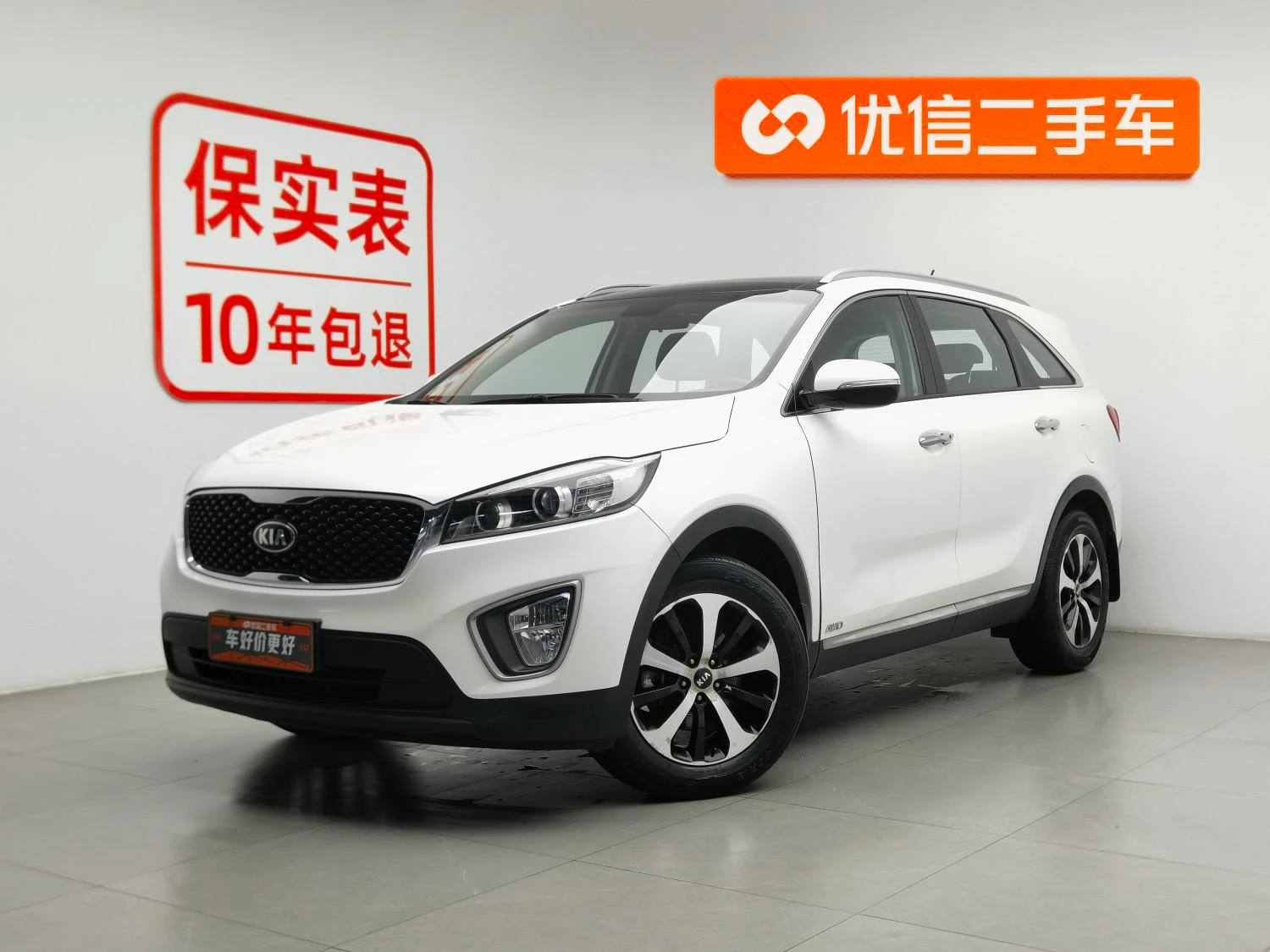 Main__Slider__Photo:undefined undefined 2016-0